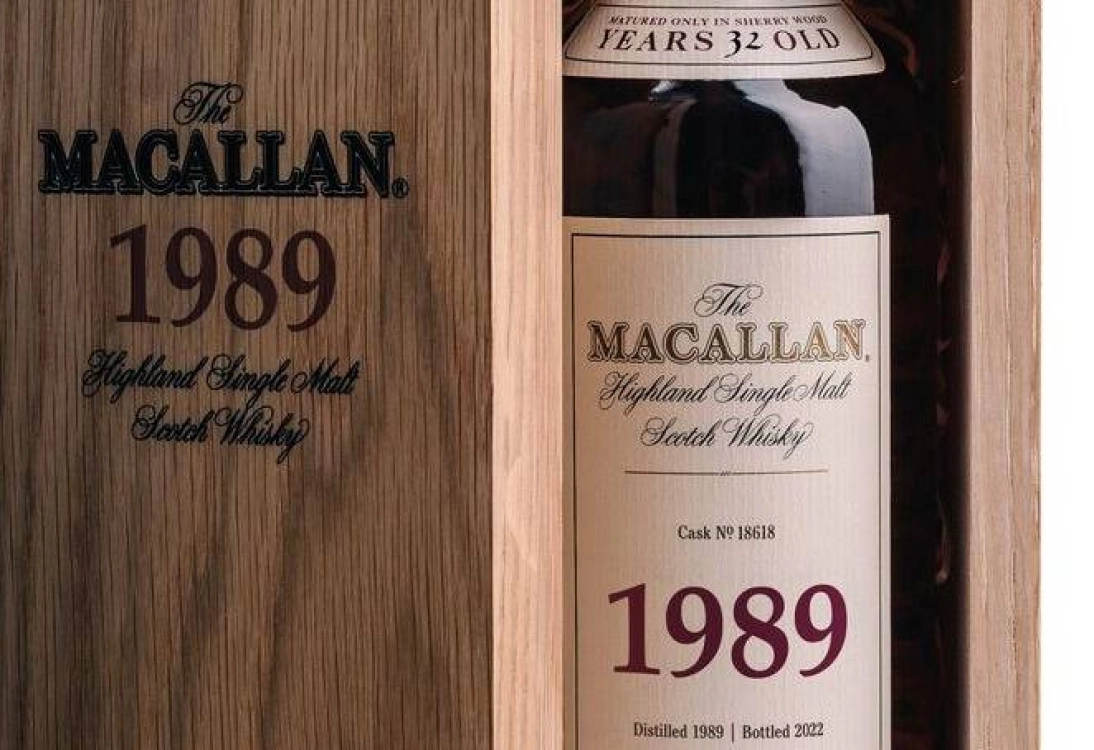 The Macallan 18年 1989 スコッチウイスキー ボックス付き The Macallan Unveils Exclusive $18K Fine & Rare 1989 Whiskey