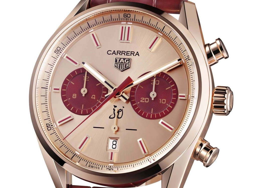 TAG Heuer Year of the Dragon Limited Edition Watch Unveiled