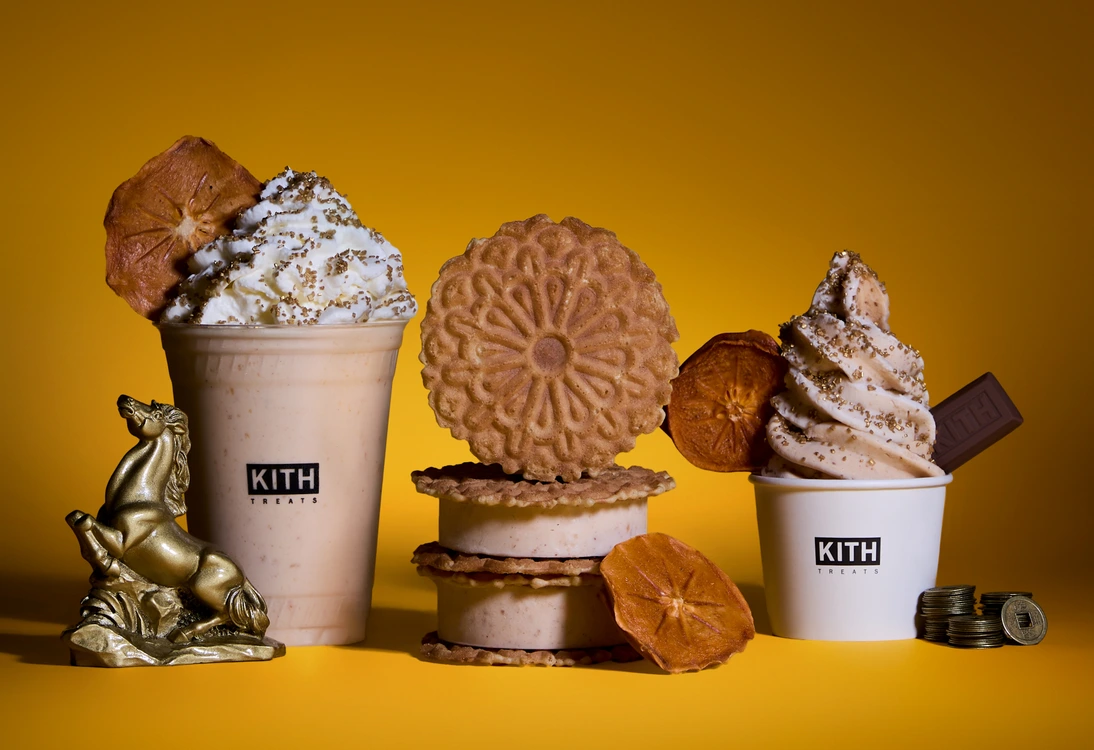 The Year of the Horse and So Much More: Kith Treats Celebrates