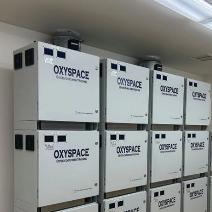 In a world where health is the ultimate luxury, Altitude Solutions is revolutionizing mountain living by bringing the benefits of oxygenrich environments to homes, hotels and businesses, helping clients breathe easier at higher altitudes.