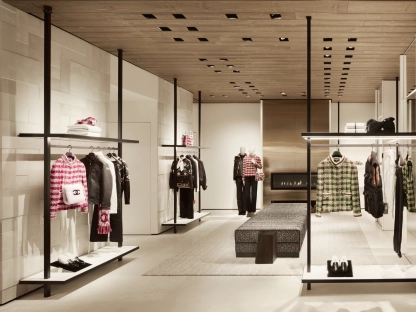 chanel_aspen_chanel-9-1-HD