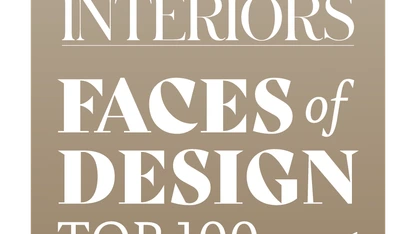 FacesofDesign2026_HBMA