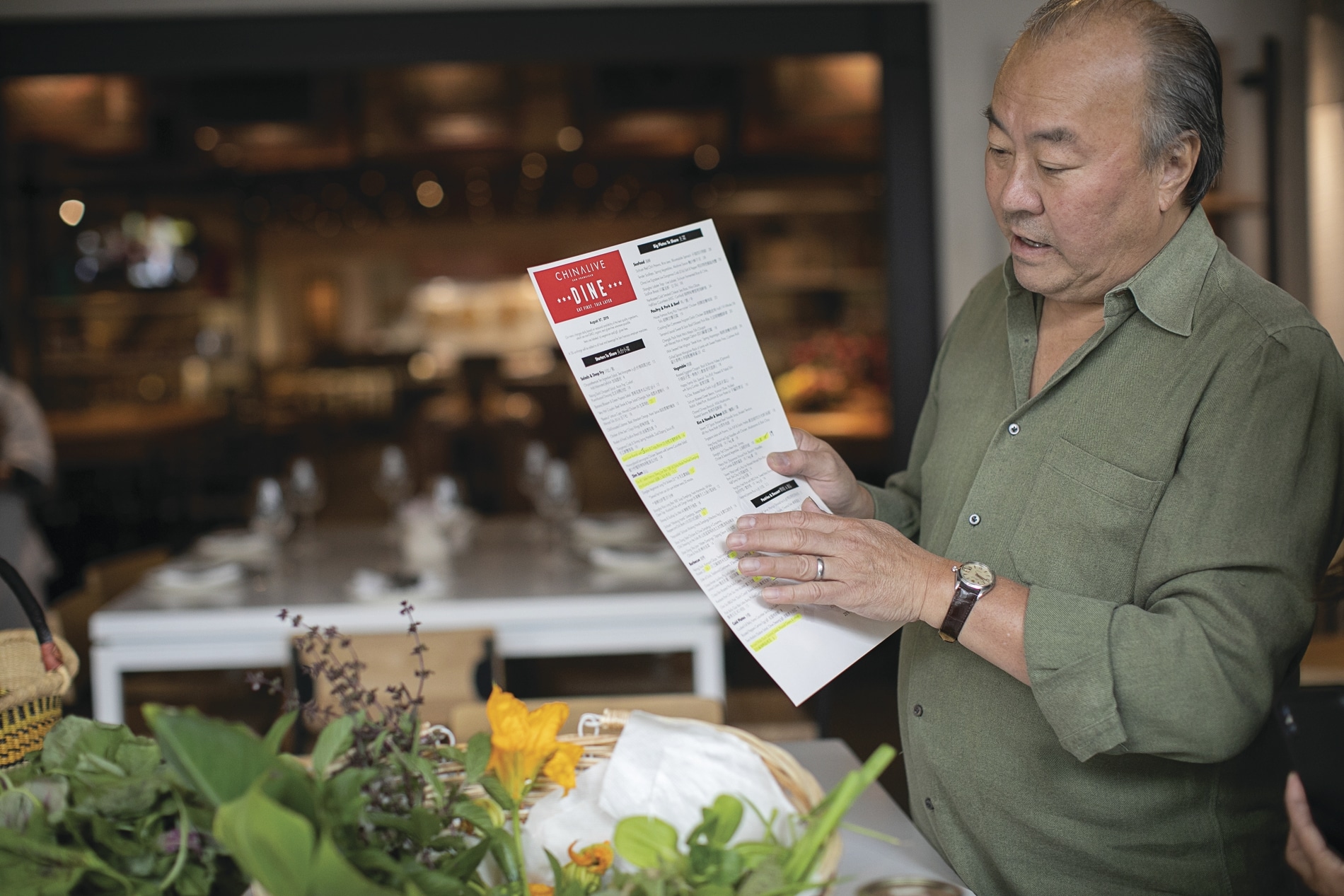 George Chen Chef