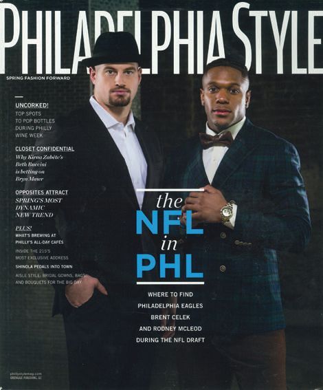 Celebrating 25 Years of Philadelphia Style: A Star-Studded Journey