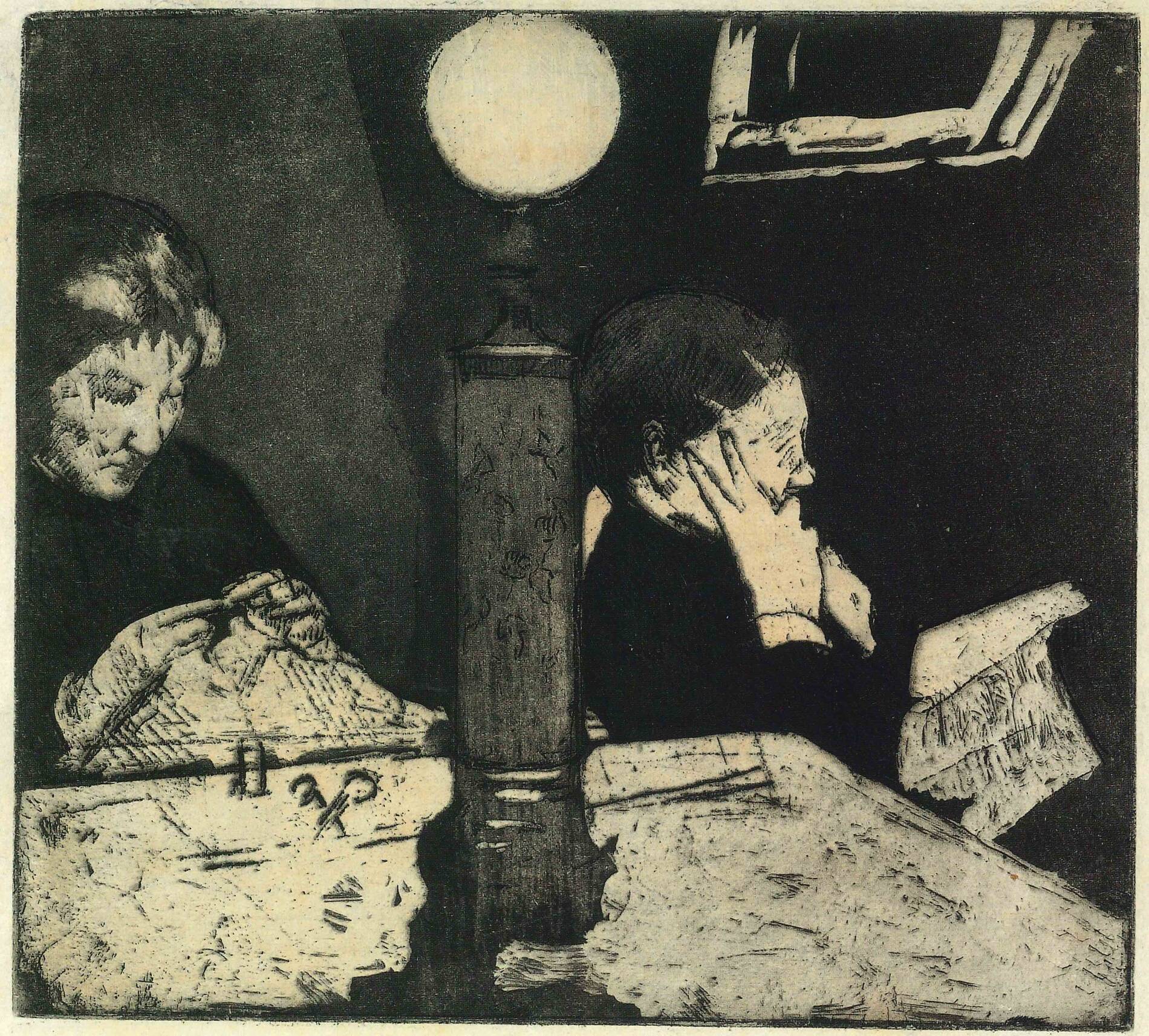 Edgar Degas、超希少画集より、新品額装付 ドガ Edgar Degas 名画 / アートポスター【 A3 / A2 サイズ・フレーム